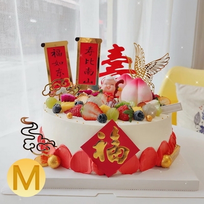 母亲慈祥