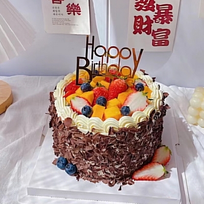 如诗祝福