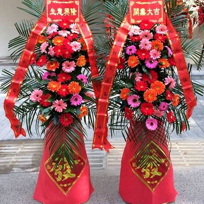 强大财帛
