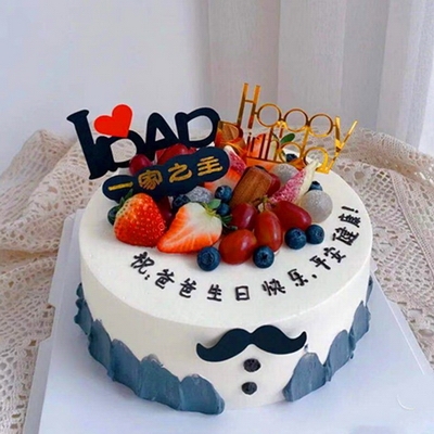 慈父
