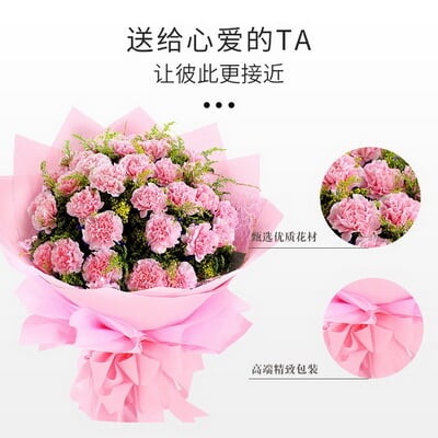 岁月温暖 商品图 4