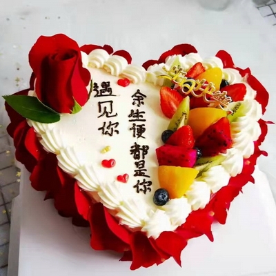 遇见你组合 商品图 3